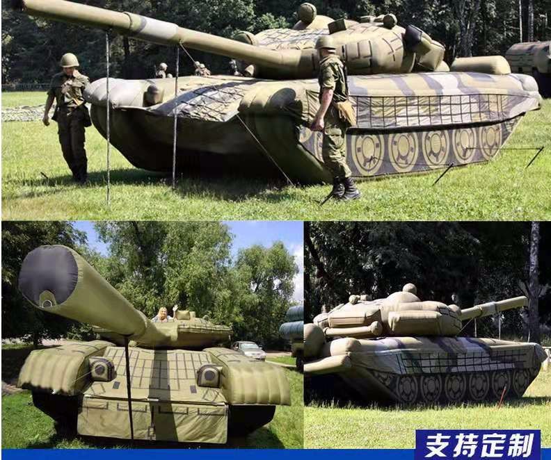 湘西军事坦克车